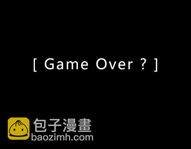 怪盗基德 &mdash; 你的宝石我收下了哟！-第20话