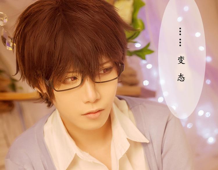 河神大人&林路-第24话