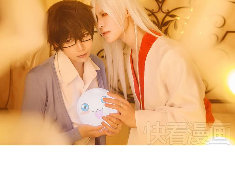 河神大人&林路-第24话