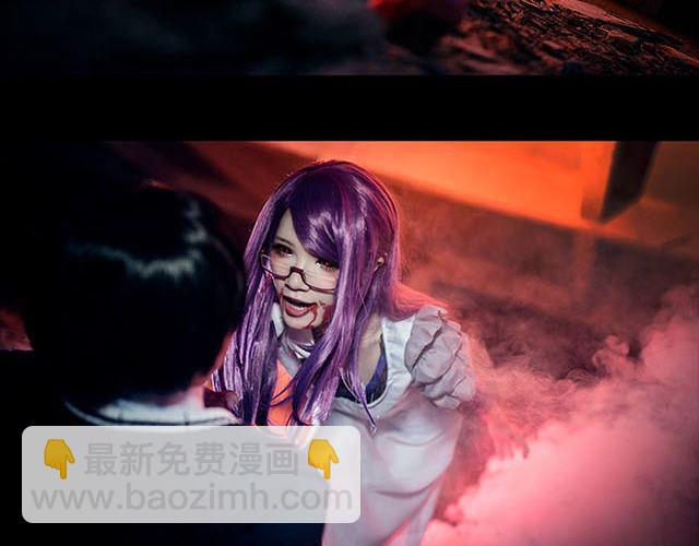 东京喰种（下）第1话、第12话剧情ver.(1/2)-第8话