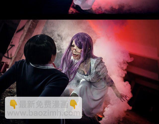 东京喰种（下）第1话、第12话剧情ver.(1/2)-第8话