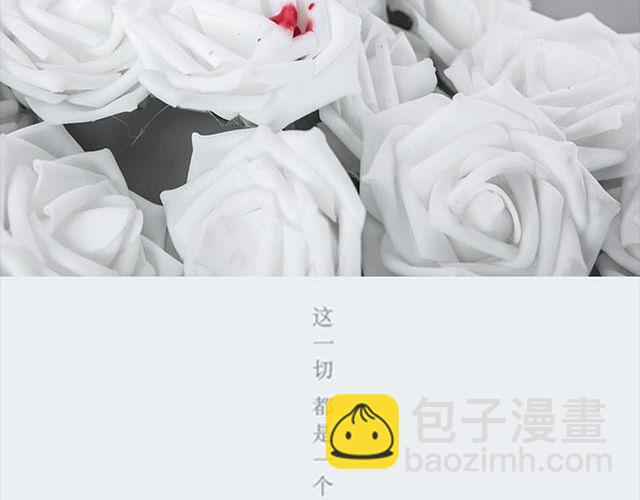 东京喰种（下）第1话、第12话剧情ver.(1/2)-第8话