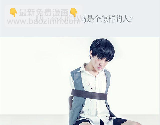 东京喰种（下）第1话、第12话剧情ver.(1/2)-第8话