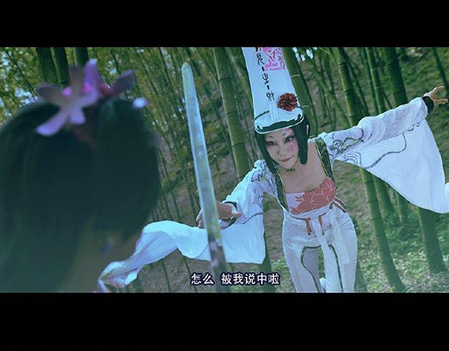 画江湖之不良人（下）(1/2)-第10话