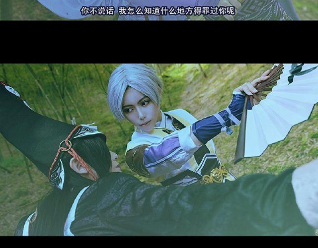 画江湖之不良人（下）(1/2)-第10话