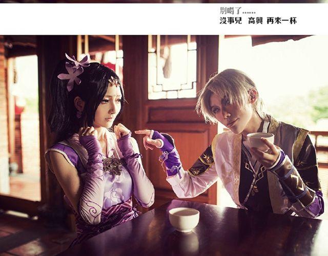 画江湖之不良人（下）(1/2)-第10话