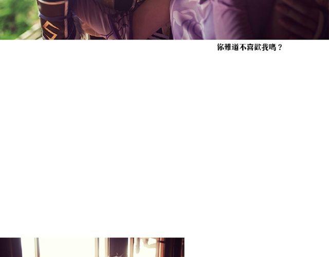 画江湖之不良人（下）(1/2)-第10话