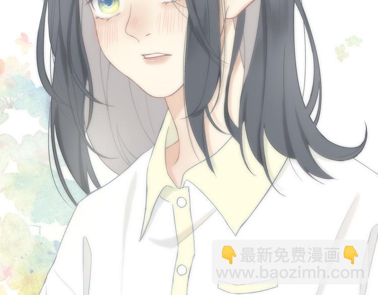 第2话 球赛(1/2)-第2话