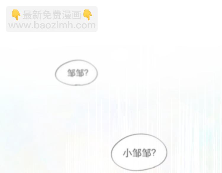 第2话 球赛(1/2)-第2话