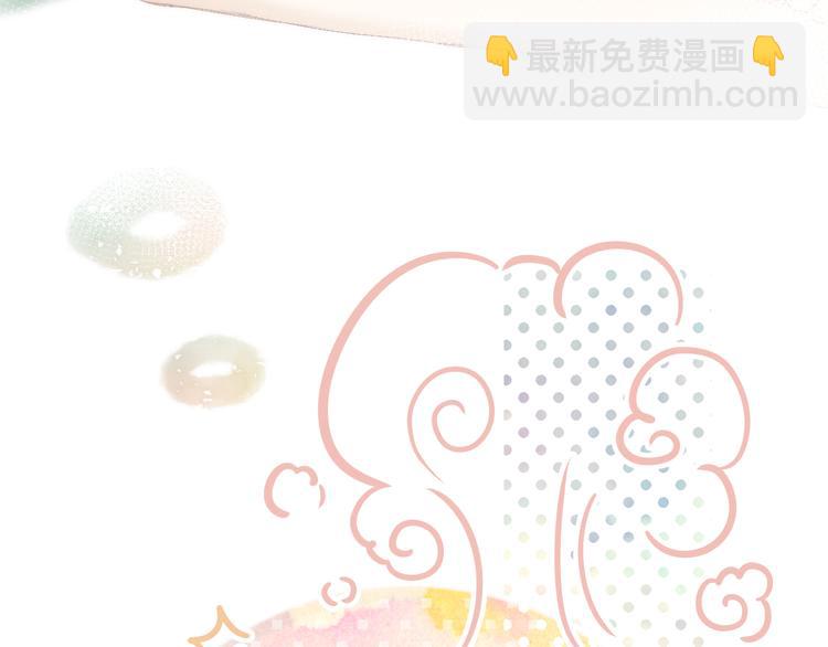 第2话 球赛(1/2)-第2话