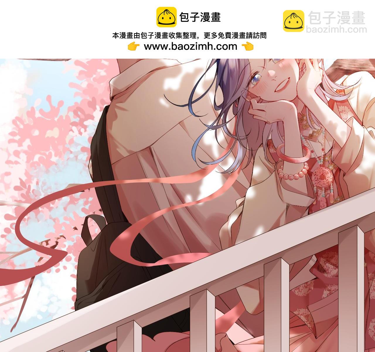 第87话 句句有回应(1/2)-第100话