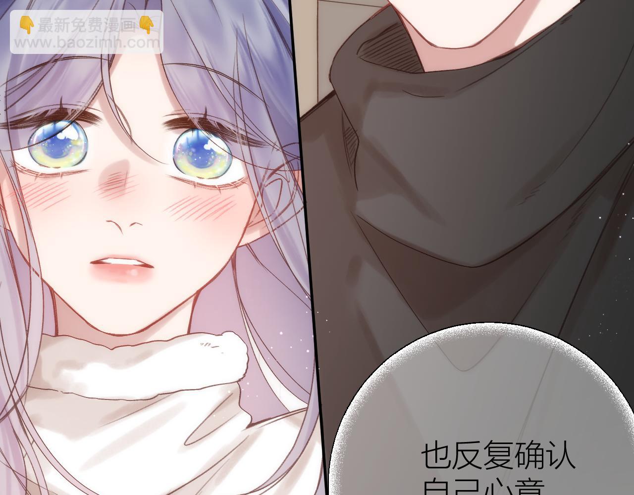 第87话 句句有回应(1/2)-第100话