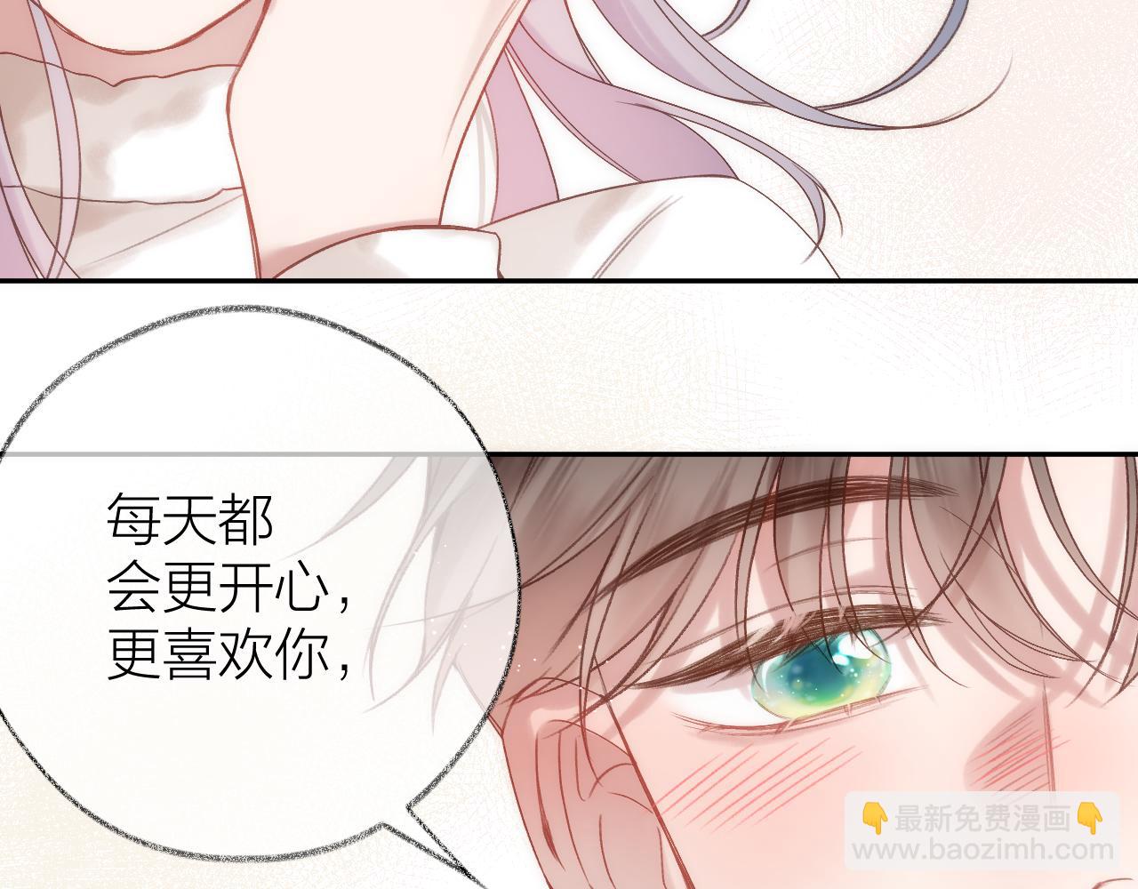 第87话 句句有回应(1/2)-第100话