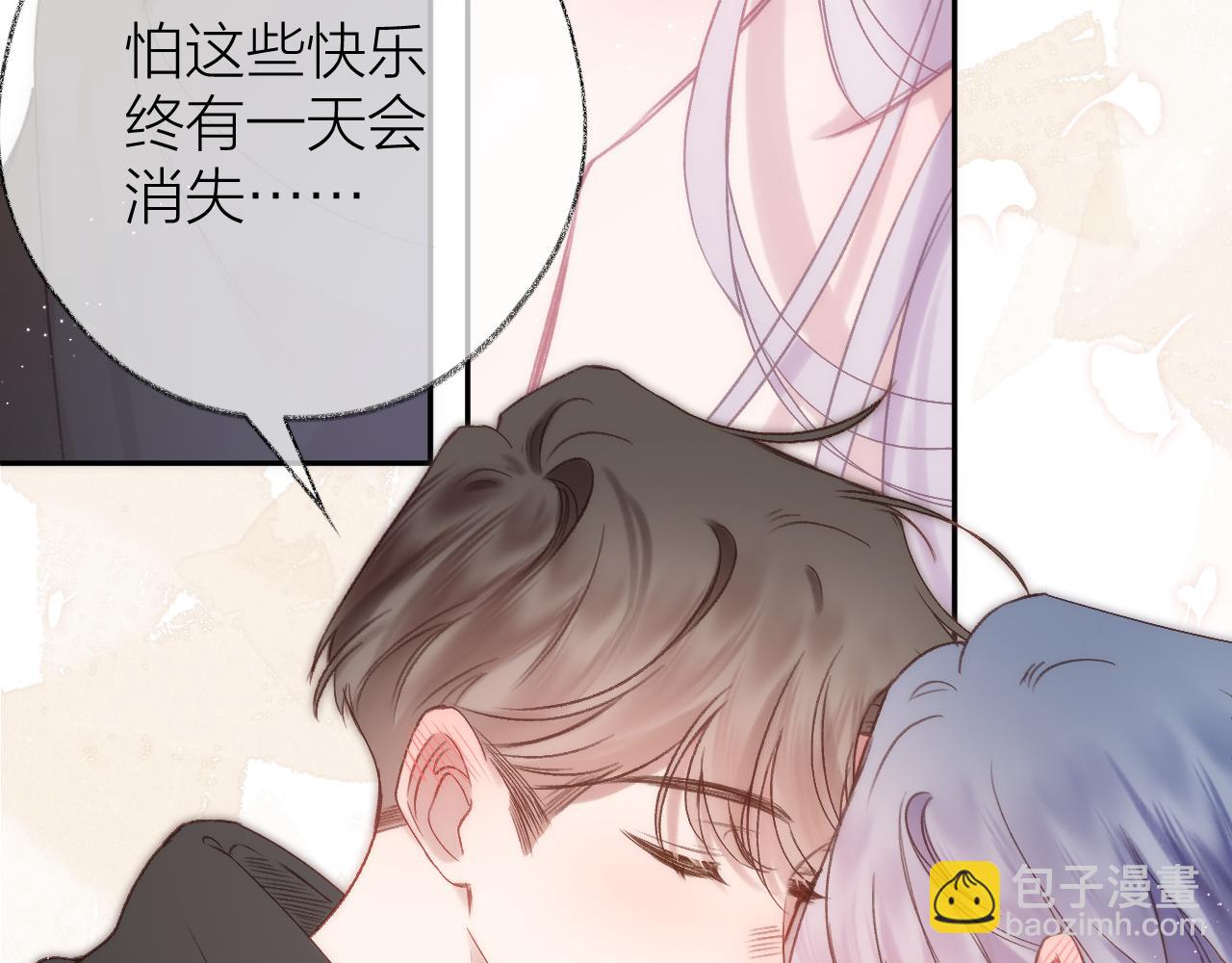 第87话 句句有回应(1/2)-第100话