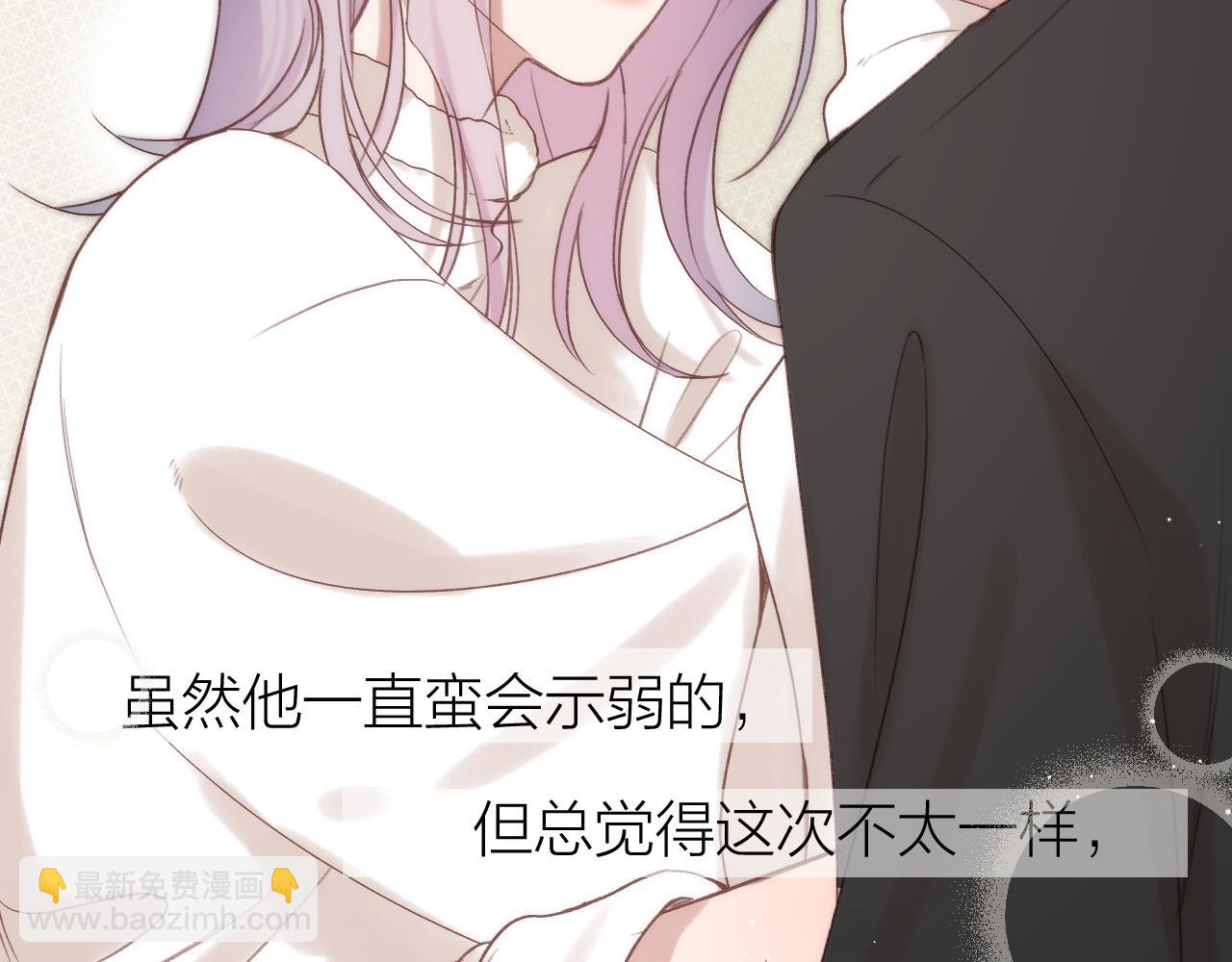 第87话 句句有回应(1/2)-第100话