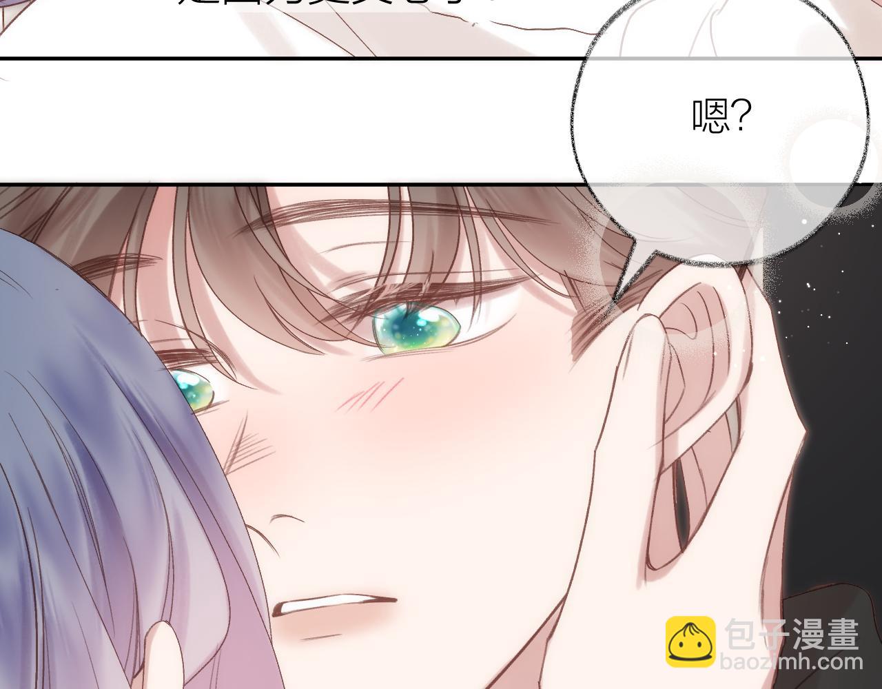 第87话 句句有回应(1/2)-第100话