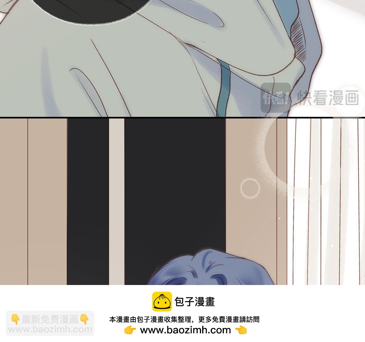 第87话 句句有回应(1/2)-第100话