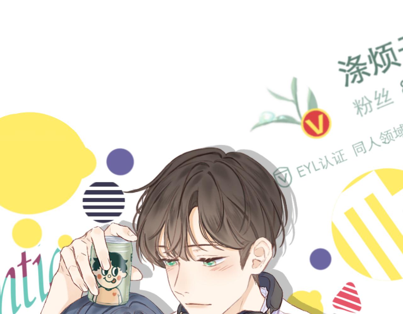 第89话 小别胜新欢(1/2)-第102话