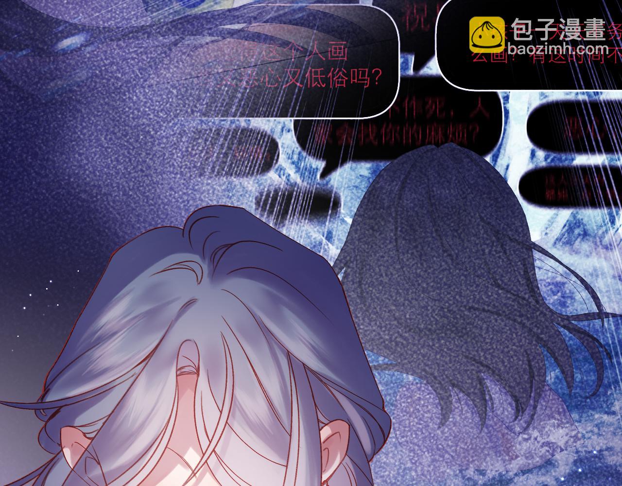 第89话 小别胜新欢(1/2)-第102话