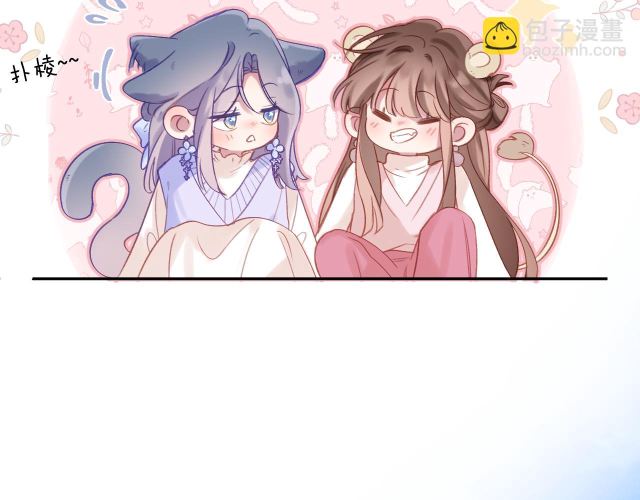 第89话 小别胜新欢(1/2)-第102话