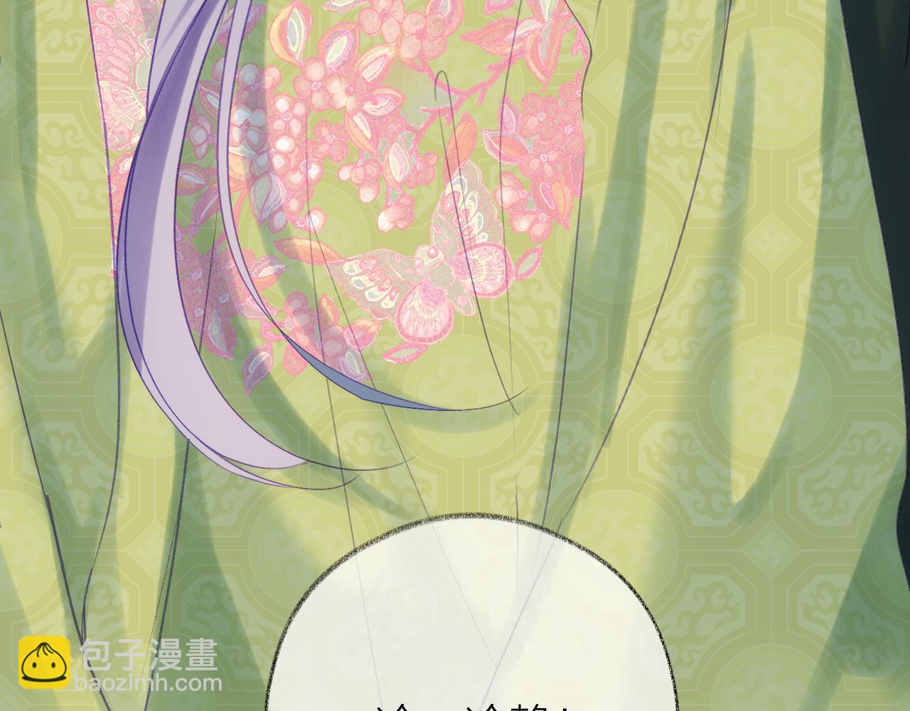 第91话 恃宠而骄(1/3)-第104话