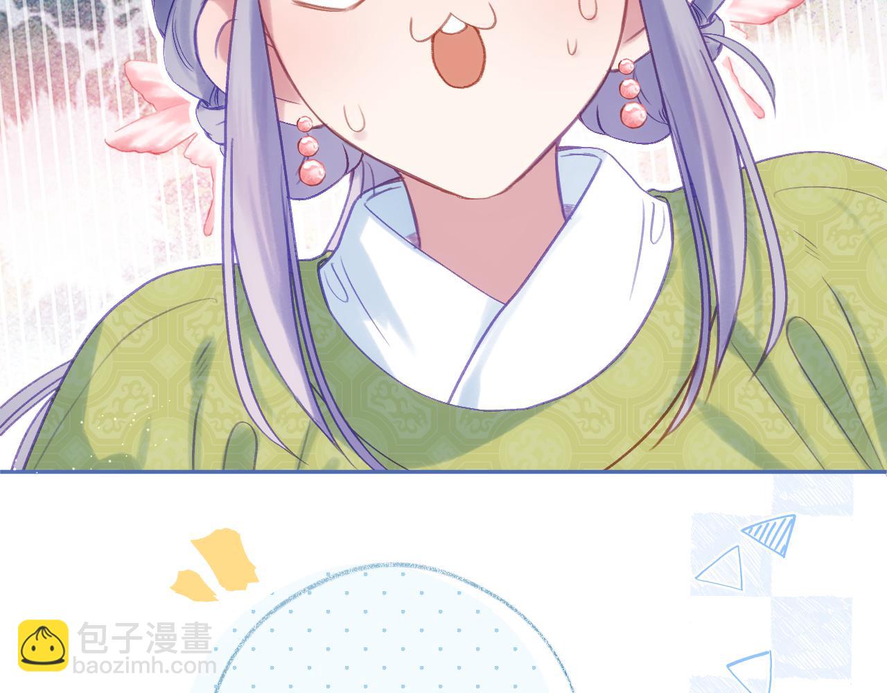 第91话 恃宠而骄(1/3)-第104话