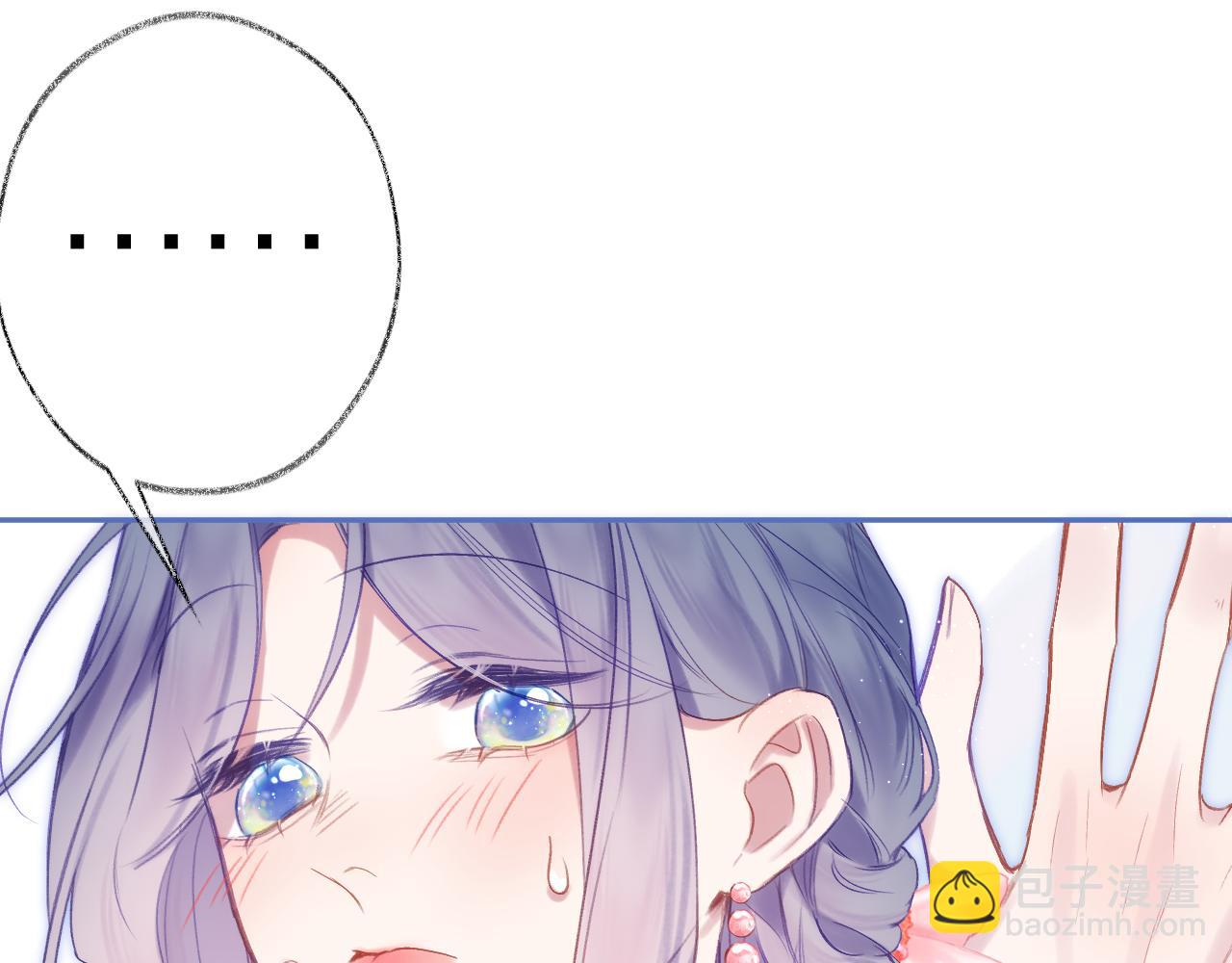 第91话 恃宠而骄(1/3)-第104话