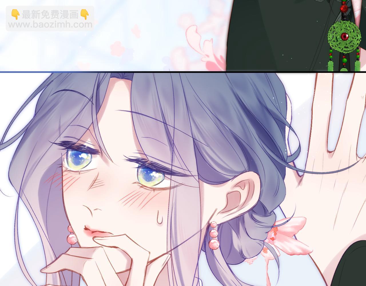 第91话 恃宠而骄(1/3)-第104话