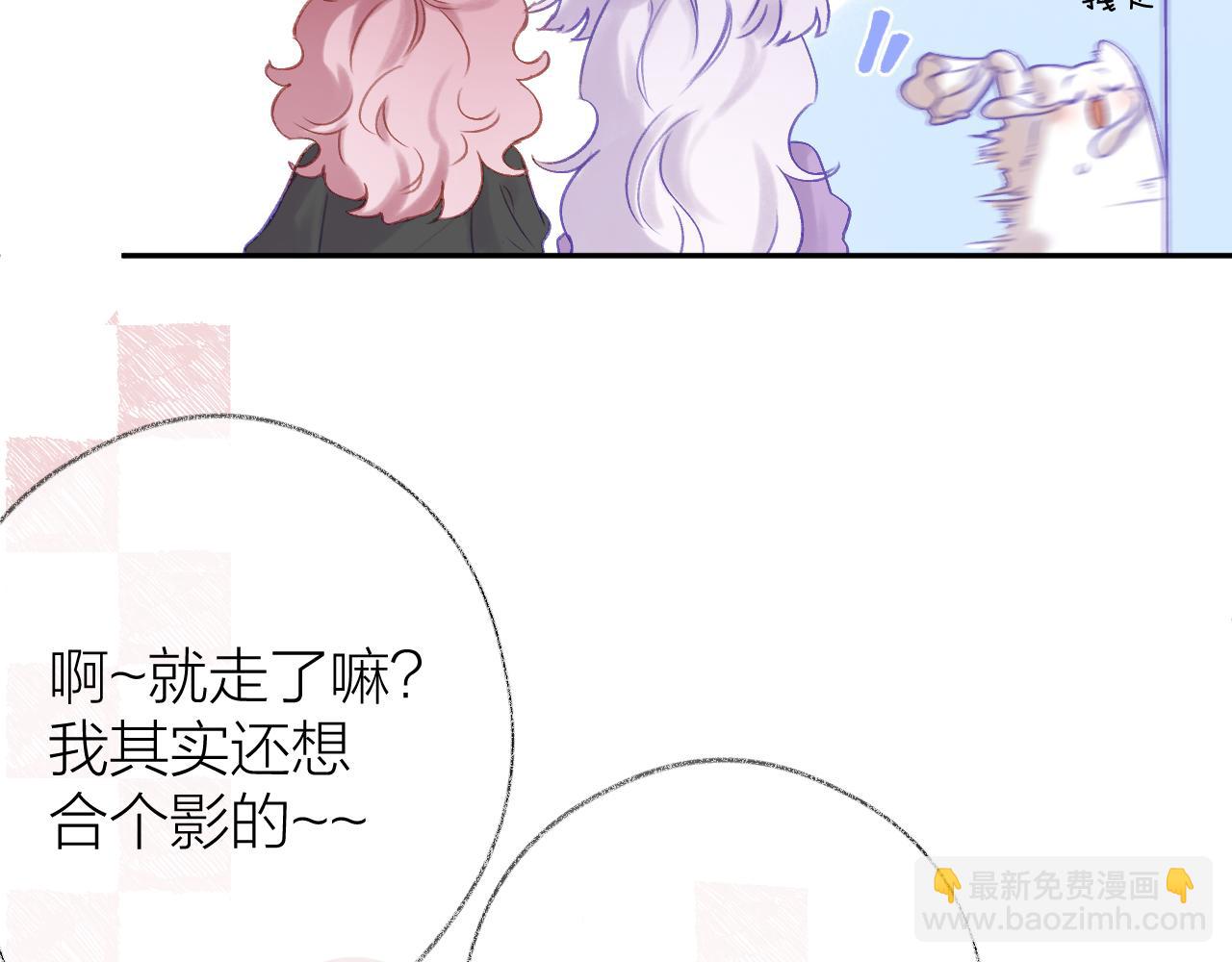 第91话 恃宠而骄(1/3)-第104话