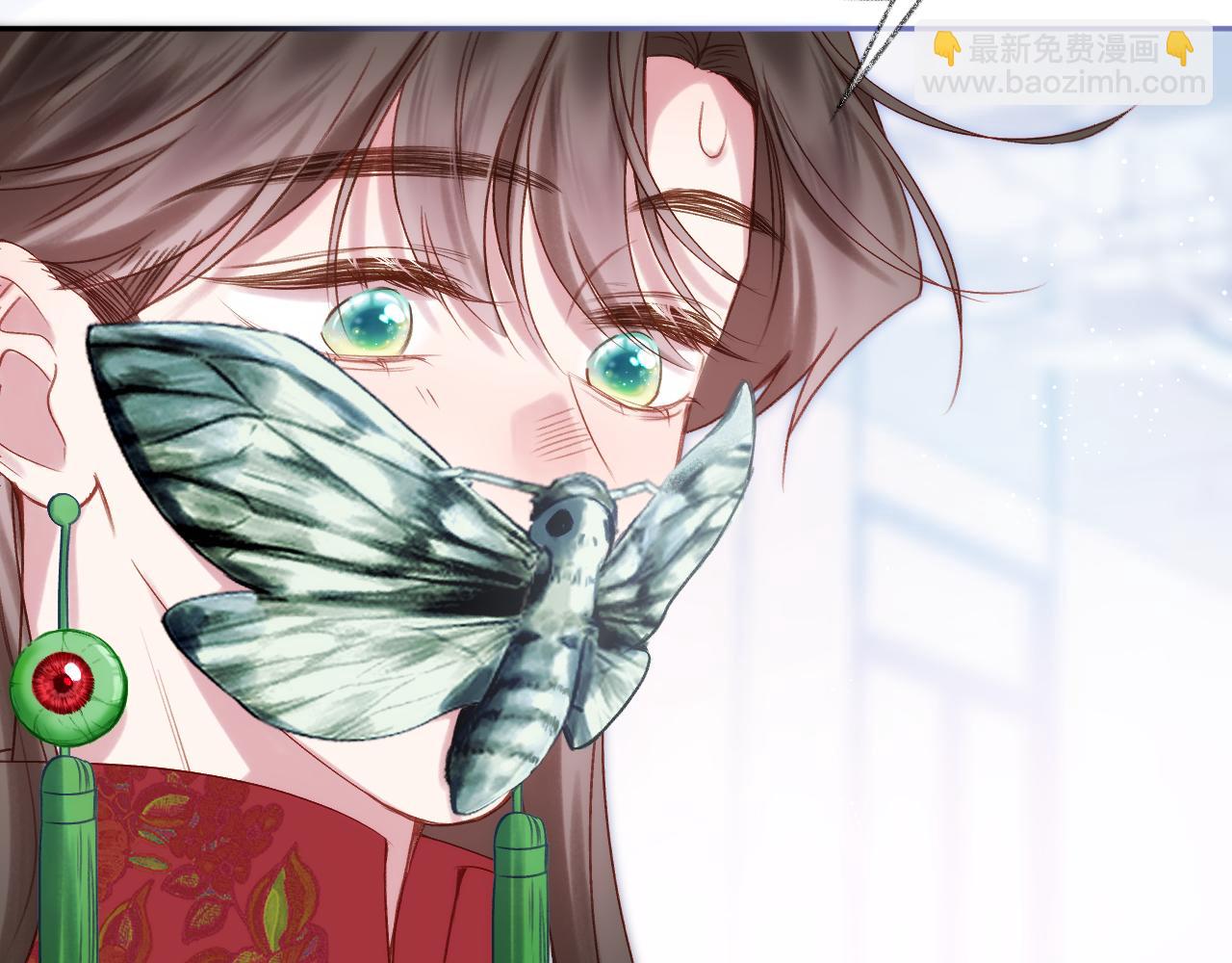 第91话 恃宠而骄(1/3)-第104话