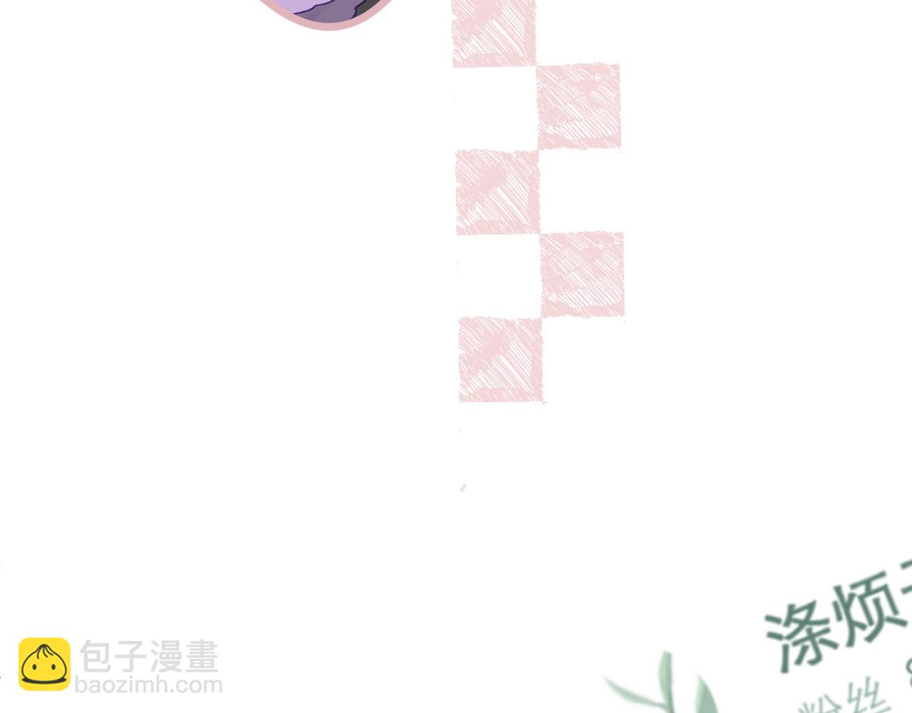 第91话 恃宠而骄(1/3)-第104话