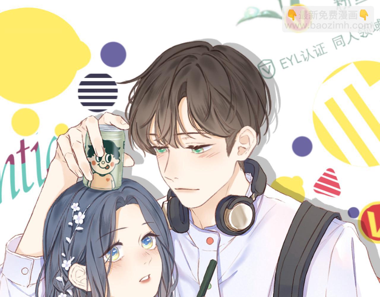 第91话 恃宠而骄(1/3)-第104话