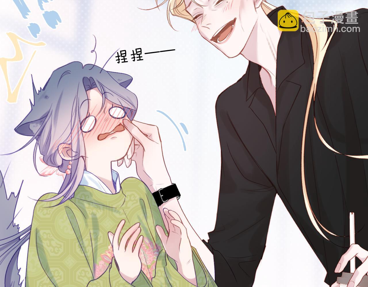 第93话 了结(1/4)-第106话