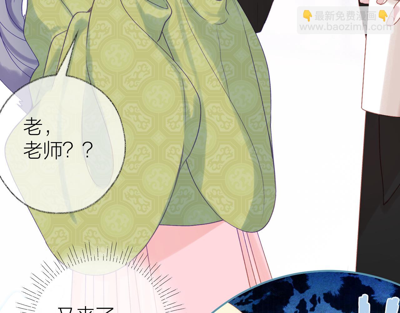 第93话 了结(1/4)-第106话