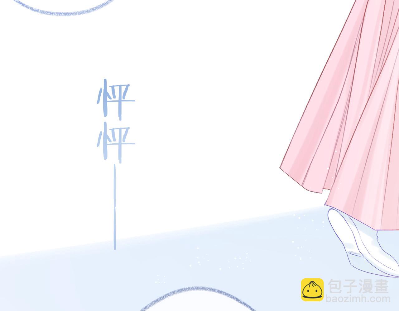 第93话 了结(1/4)-第106话