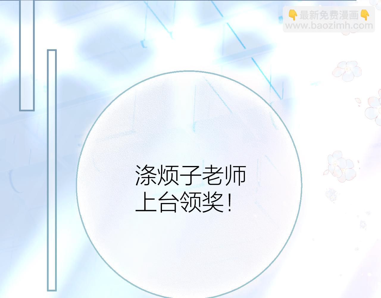 第93话 了结(1/4)-第106话