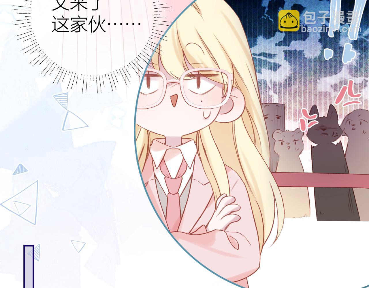 第93话 了结(1/4)-第106话