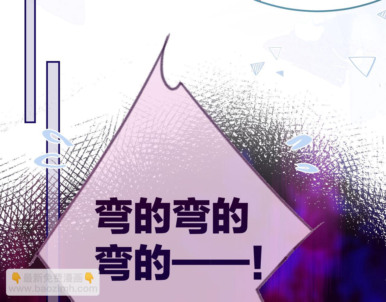 第93话 了结(1/4)-第106话