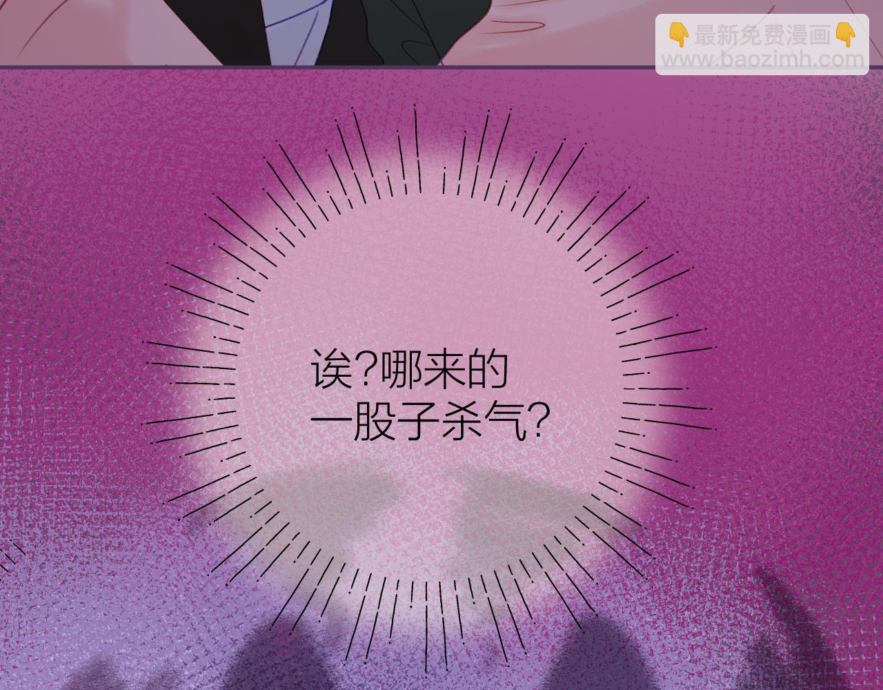 第93话 了结(1/4)-第106话