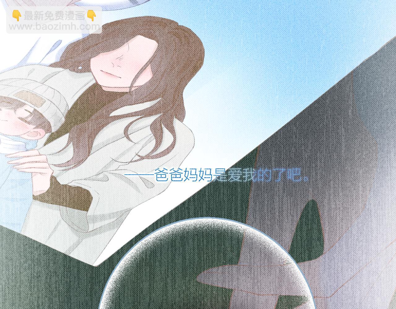 第95话 合照(1/2)-第108话