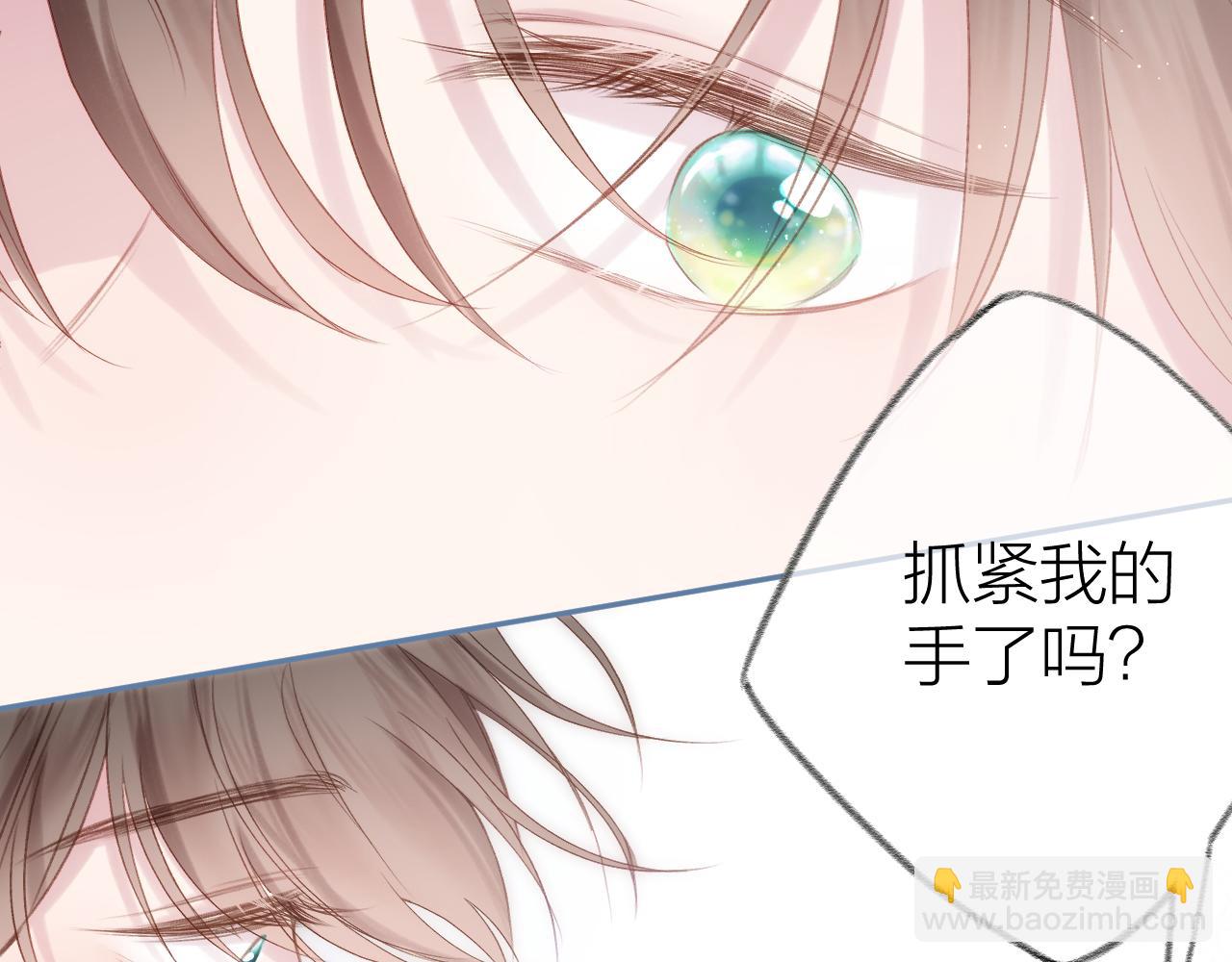 第95话 合照(1/2)-第108话