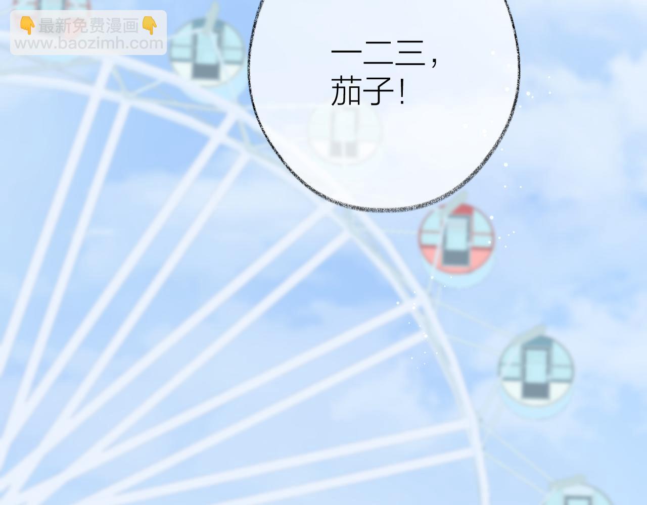 第95话 合照(1/2)-第108话