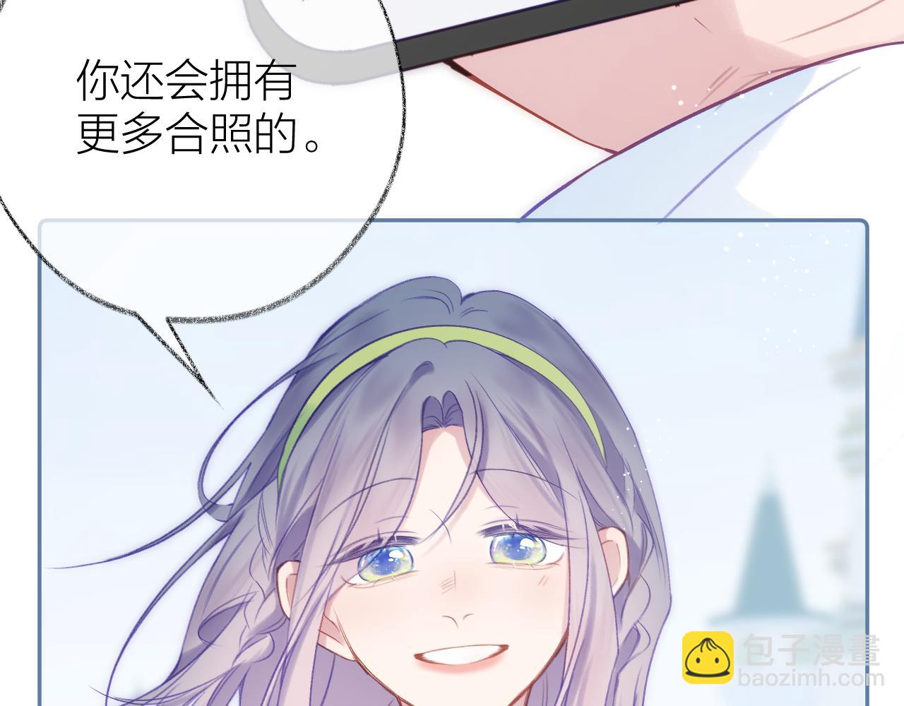 第95话 合照(1/2)-第108话