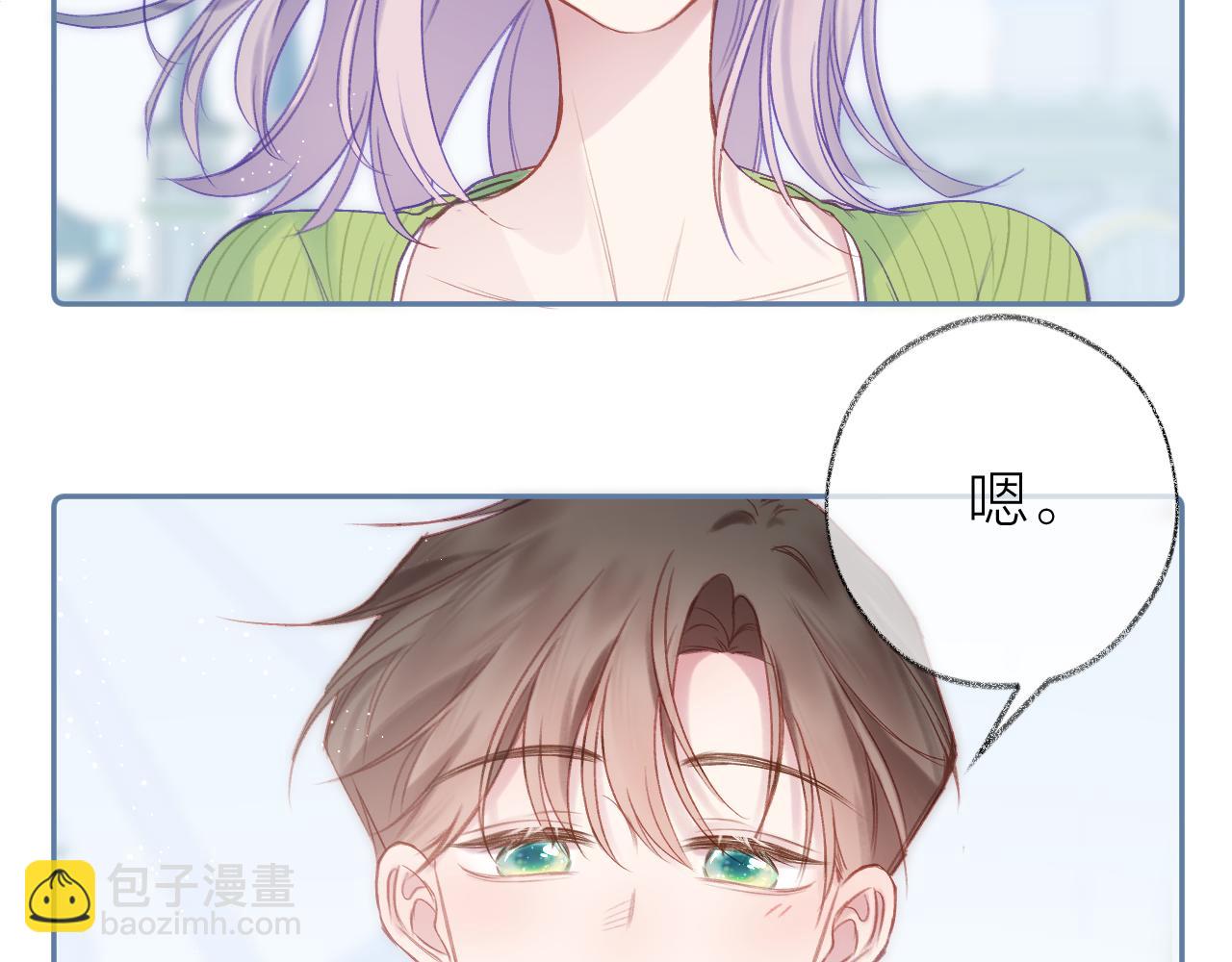 第95话 合照(1/2)-第108话