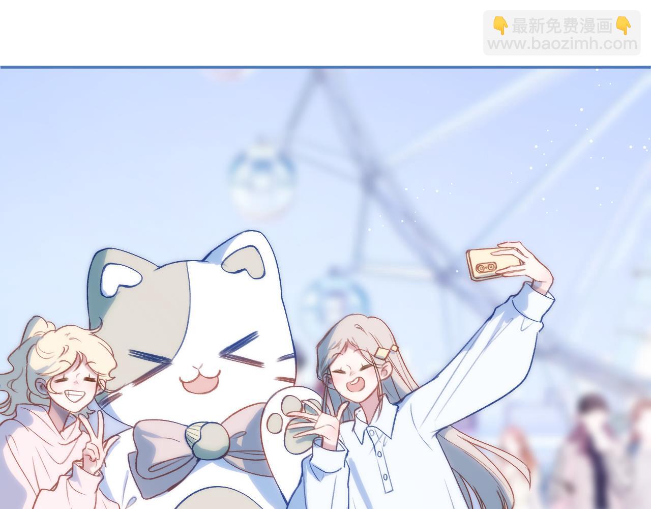 第95话 合照(1/2)-第108话