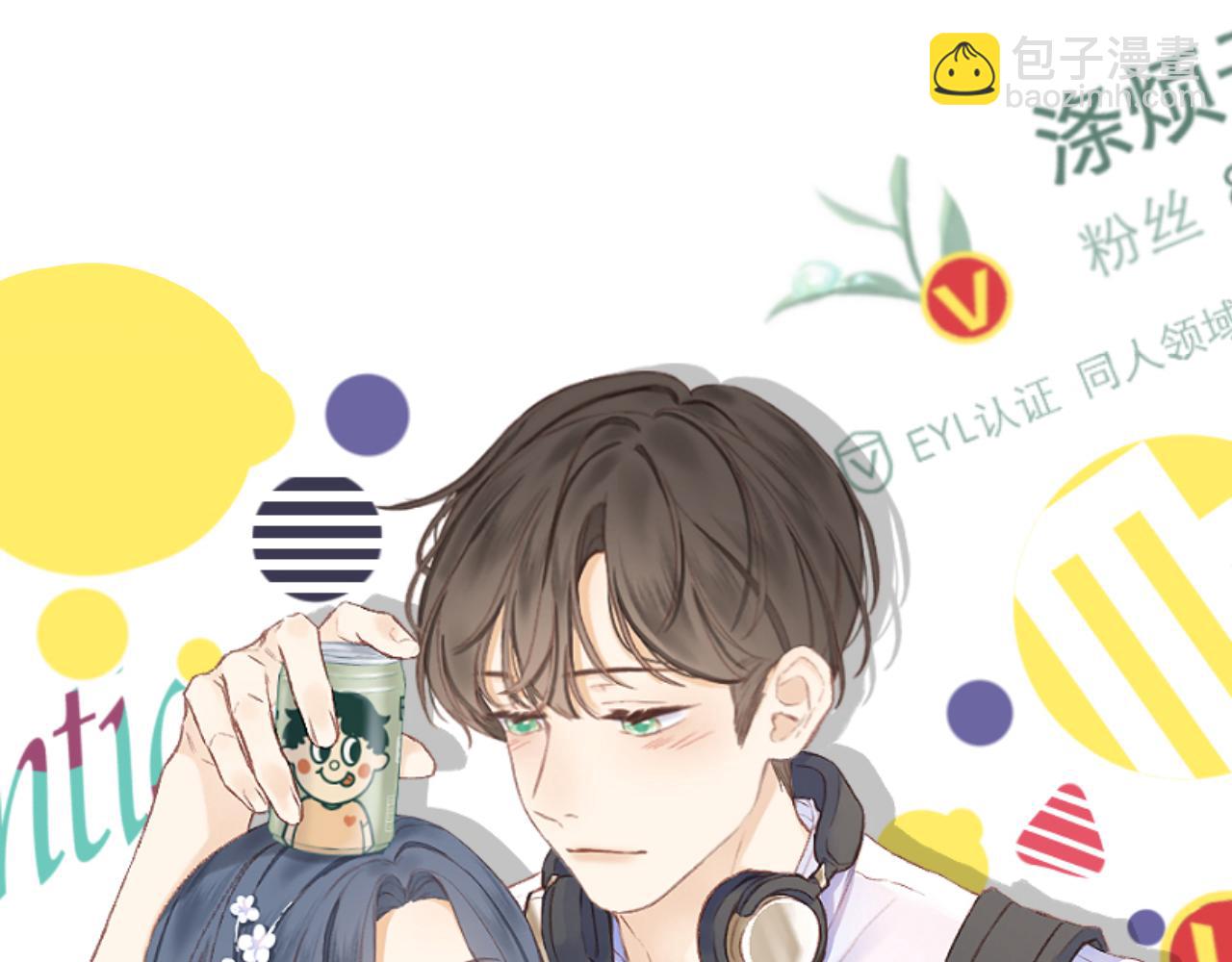 第96话 佳期将至(1/3)-第110话