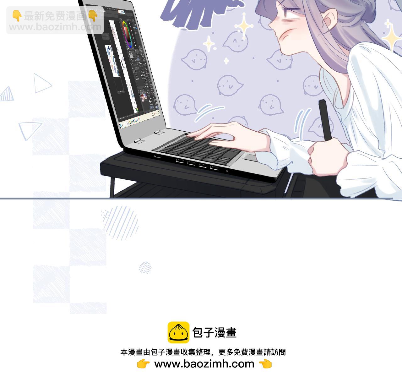 第96话 佳期将至(1/3)-第110话