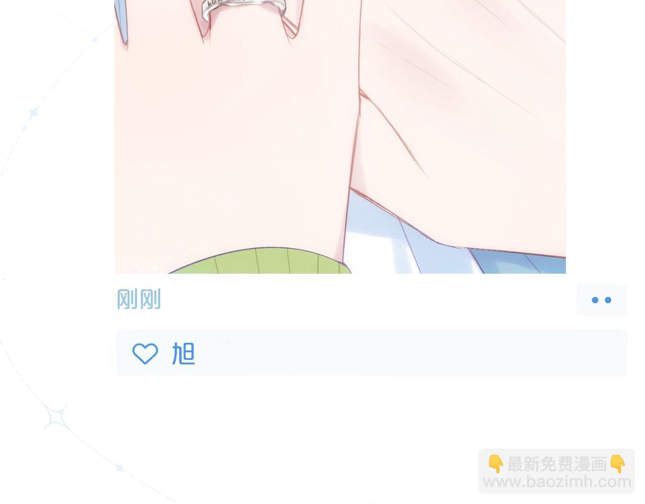 第96话 佳期将至(1/3)-第110话