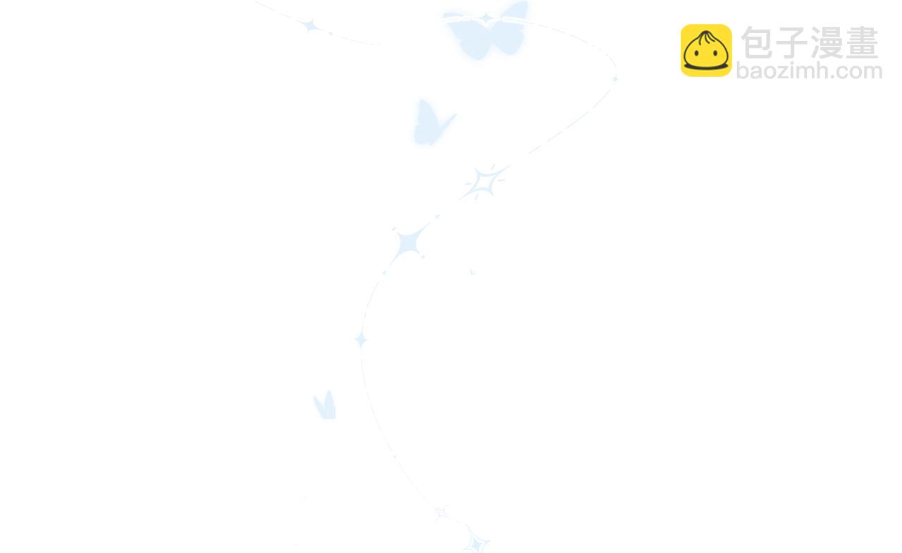 第96话 佳期将至(1/3)-第110话