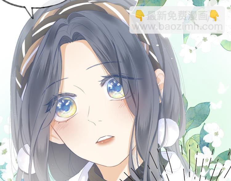 第10话 壁咚？(1/2)-第12话